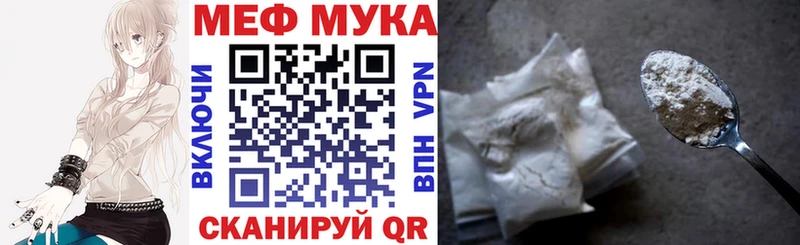 Виды наркотиков купить Усмань Гашиш  Каннабис  Alpha-PVP  МЕФ 