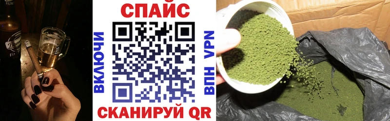 БУТИРАТ буратино  цены наркотик  Усмань 