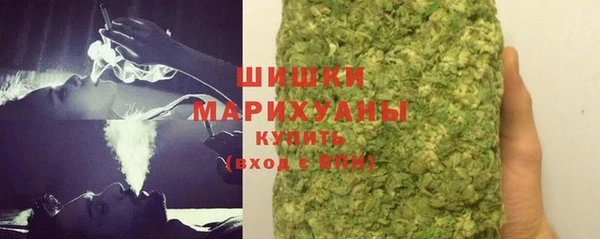 jwh Абаза