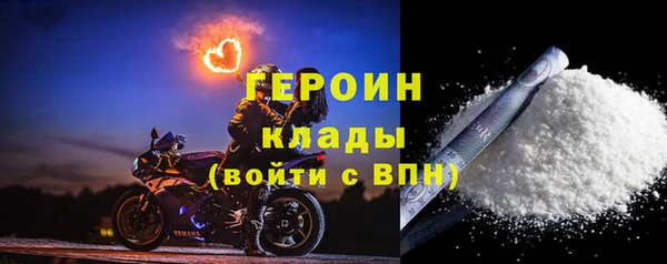 jwh Абаза