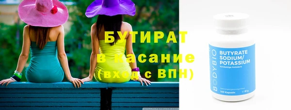 героин Абинск