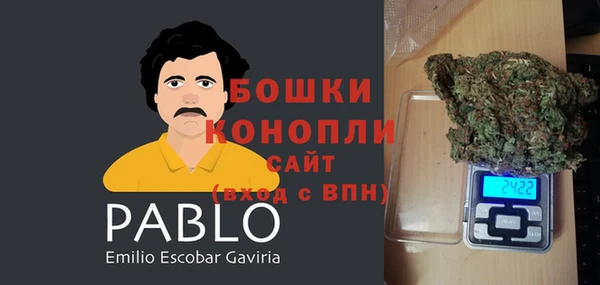 jwh Абаза