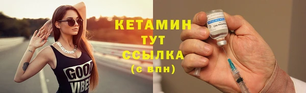 jwh Абаза
