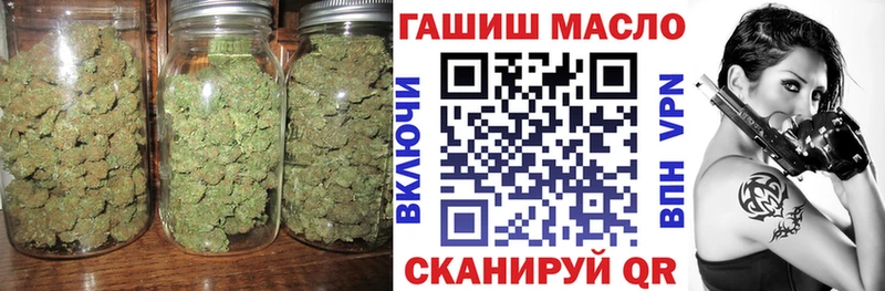 ТГК концентрат  Усмань 